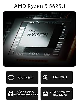 Amazon.co.jp: MINISFORUM ミニPC AMD Ryzen 5 5625U DDR4 16GB+